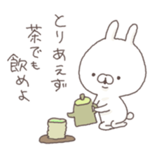 kikijouzu sticker #6707646