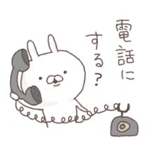 kikijouzu sticker #6707647