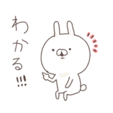 kikijouzu sticker #6707651