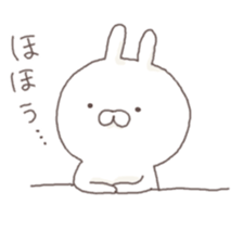 kikijouzu sticker #6707655