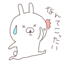 kikijouzu sticker #6707656