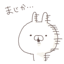 kikijouzu sticker #6707657