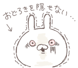 kikijouzu sticker #6707659