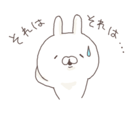 kikijouzu sticker #6707661