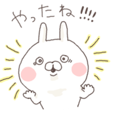 kikijouzu sticker #6707666