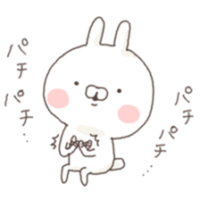 kikijouzu sticker #6707667