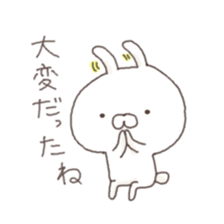 kikijouzu sticker #6707668