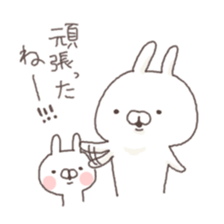 kikijouzu sticker #6707670