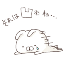 kikijouzu sticker #6707671