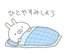 kikijouzu sticker #6707675