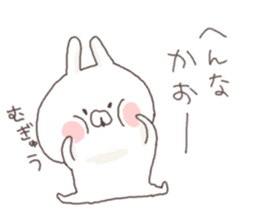 kikijouzu sticker #6707676