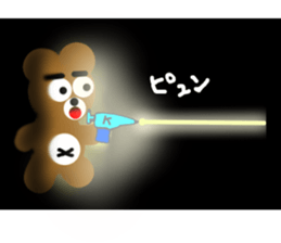 Angry brown bear 2 sticker #6707698