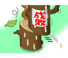 Angry brown bear 2 sticker #6707716