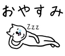 lazy&funny dog2 sticker #6708017