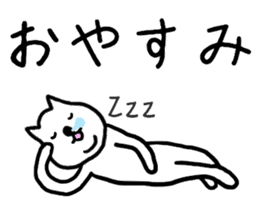 lazy&funny dog2 sticker #6708017