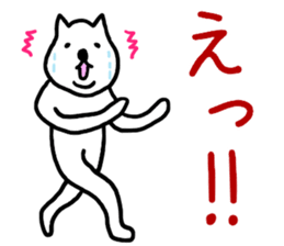 lazy&funny dog2 sticker #6708035