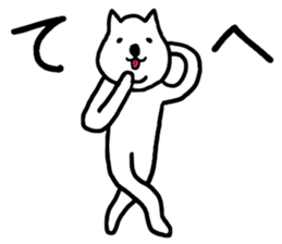 lazy&funny dog2 sticker #6708039