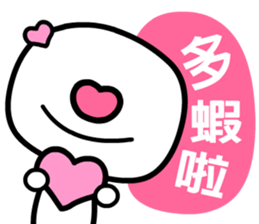 iiman ( a man in love ) sticker #6708280