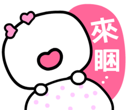 iiman ( a man in love ) sticker #6708283