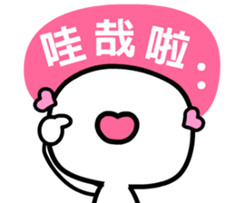 iiman ( a man in love ) sticker #6708284