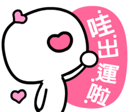 iiman ( a man in love ) sticker #6708289