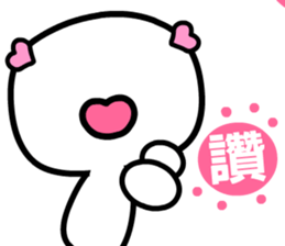 iiman ( a man in love ) sticker #6708291