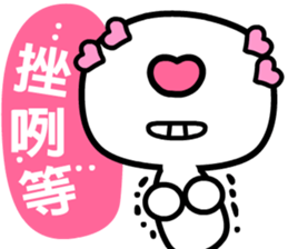 iiman ( a man in love ) sticker #6708302