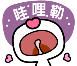 iiman ( a man in love ) sticker #6708309