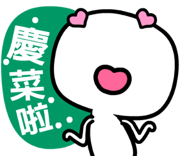 iiman ( a man in love ) sticker #6708314