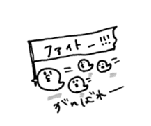 NYOROCHI sticker #6708335