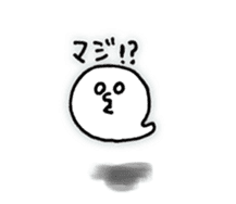 NYOROCHI sticker #6708350