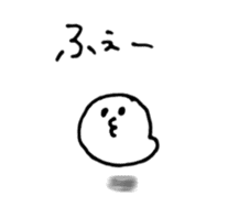 NYOROCHI sticker #6708351
