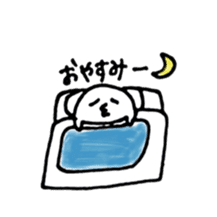 NYOROCHI sticker #6708359