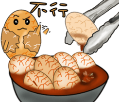 Mr. Tea eggs sticker #6708362