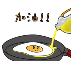 Mr. Tea eggs sticker #6708363