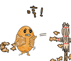 Mr. Tea eggs sticker #6708368