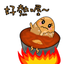 Mr. Tea eggs sticker #6708369