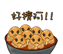 Mr. Tea eggs sticker #6708370