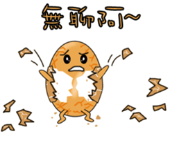 Mr. Tea eggs sticker #6708374