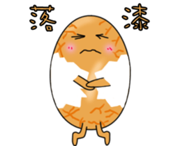 Mr. Tea eggs sticker #6708375