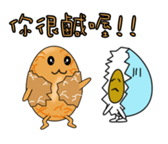 Mr. Tea eggs sticker #6708383