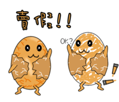 Mr. Tea eggs sticker #6708390