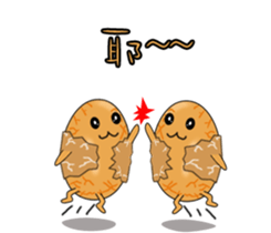 Mr. Tea eggs sticker #6708393