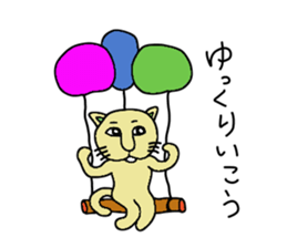 Cool cat has come sticker #6708730