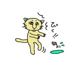 Cool cat has come sticker #6708744