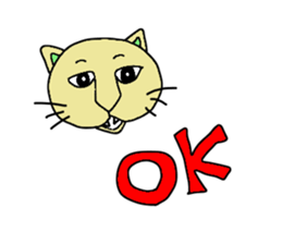 Cool cat has come sticker #6708747