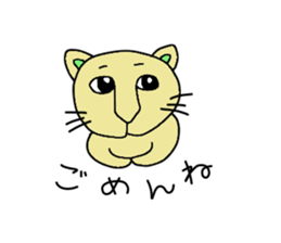 Cool cat has come sticker #6708751