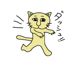 Cool cat has come sticker #6708762