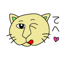 Cool cat has come sticker #6708767