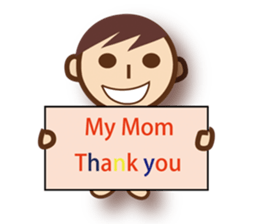 Mon and baby sticker #6708816